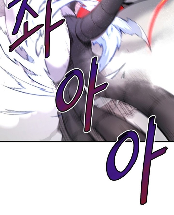 Han Dae Sung Returned From Hell Chapter 13 - halaman 54