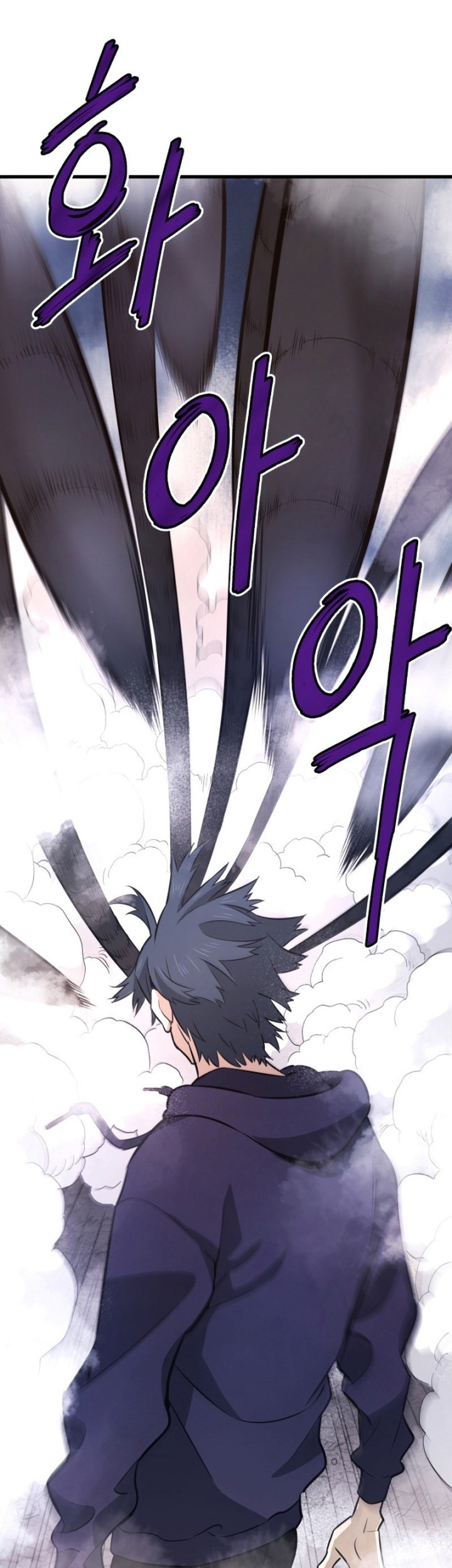 Han Dae Sung Returned From Hell Chapter 13 - halaman 55