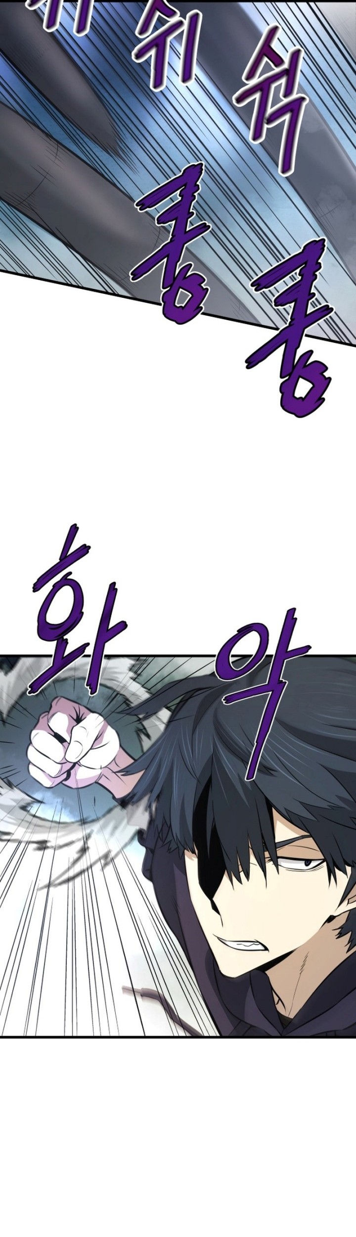 Han Dae Sung Returned From Hell Chapter 13 - halaman 59