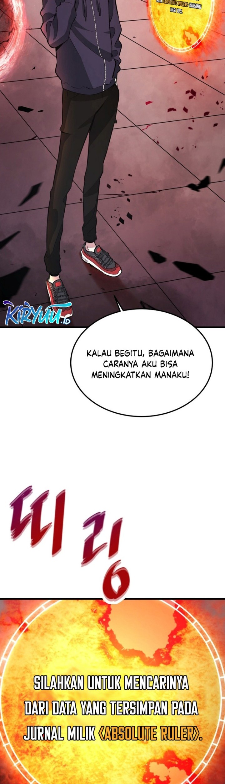 Han Dae Sung Returned From Hell Chapter 13 - halaman 6
