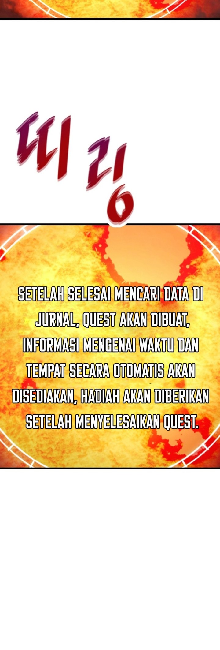 Han Dae Sung Returned From Hell Chapter 13 - halaman 7