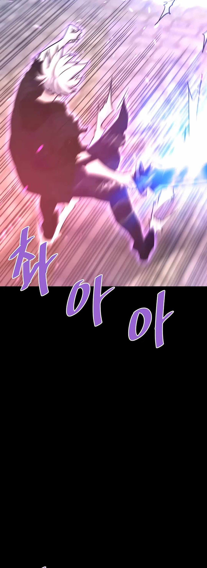 Han Dae Sung Returned From Hell Chapter 130 - halaman 27