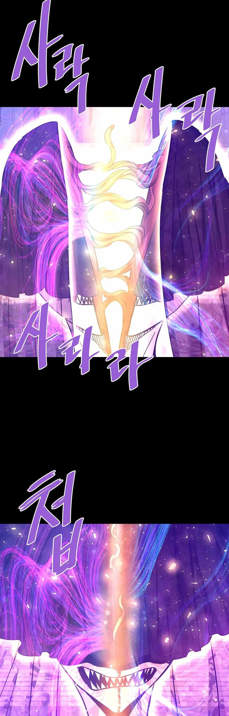 Han Dae Sung Returned From Hell Chapter 130 - halaman 28