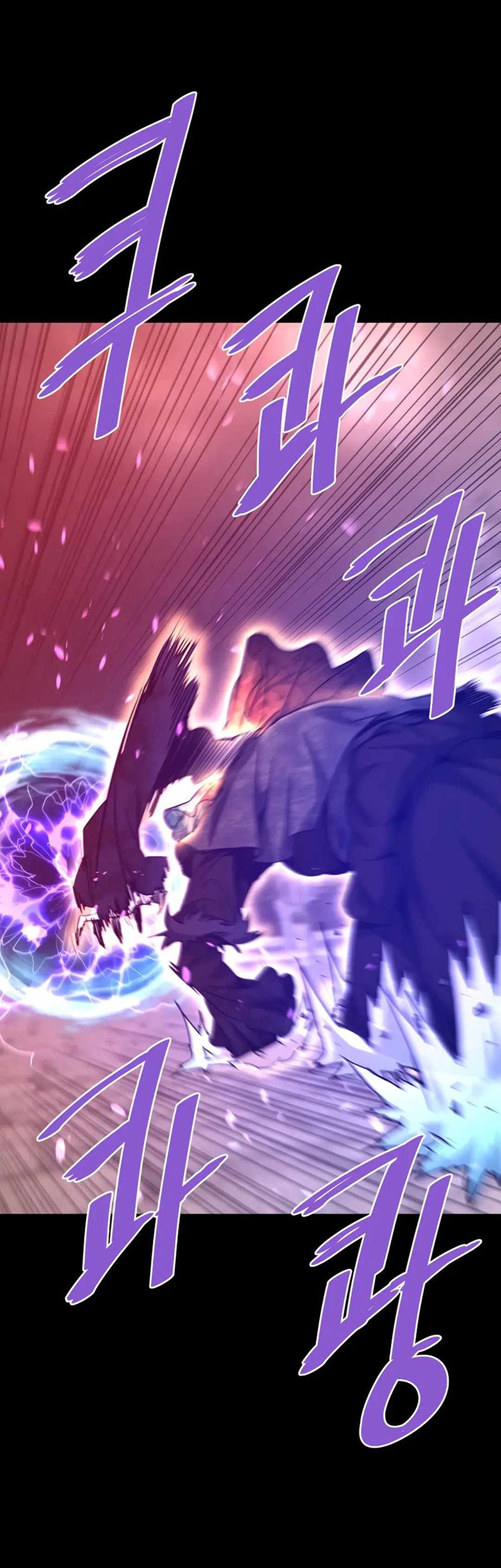 Han Dae Sung Returned From Hell Chapter 130 - halaman 47