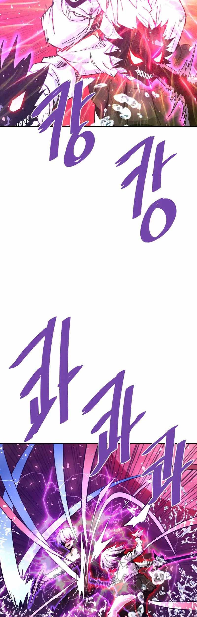 Han Dae Sung Returned From Hell Chapter 131 - halaman 11