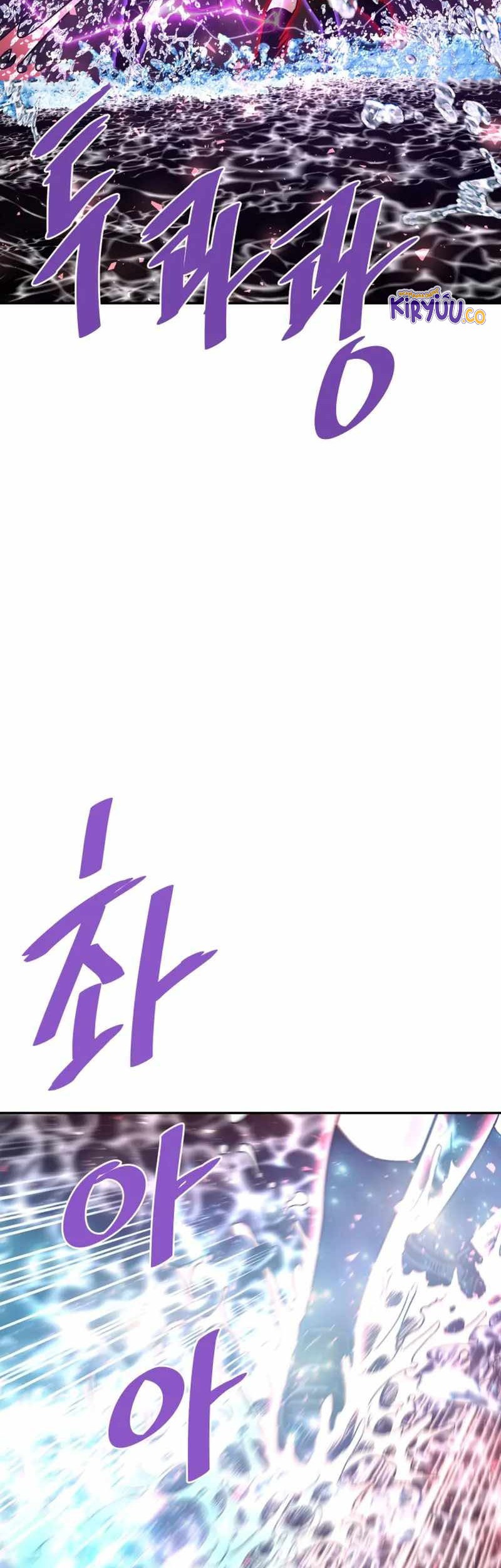 Han Dae Sung Returned From Hell Chapter 131 - halaman 12