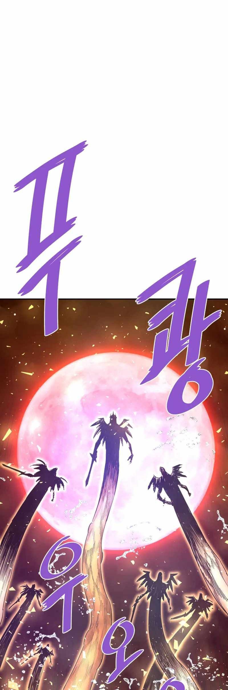 Han Dae Sung Returned From Hell Chapter 131 - halaman 16