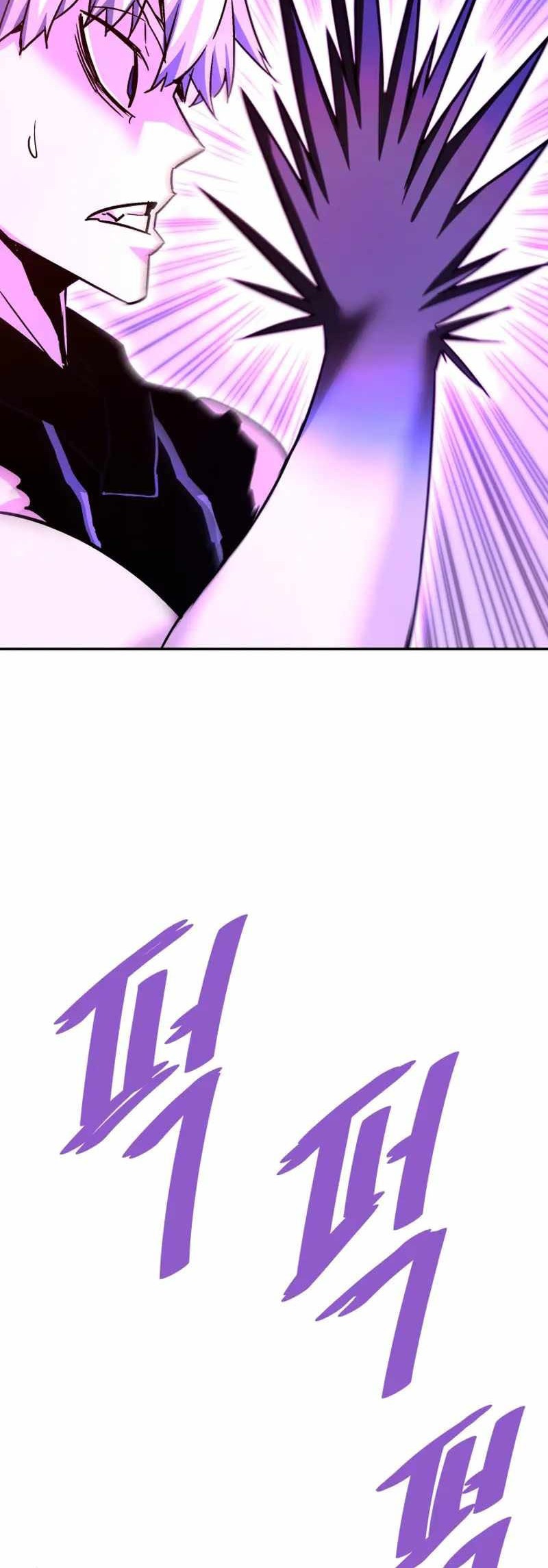 Han Dae Sung Returned From Hell Chapter 131 - halaman 40