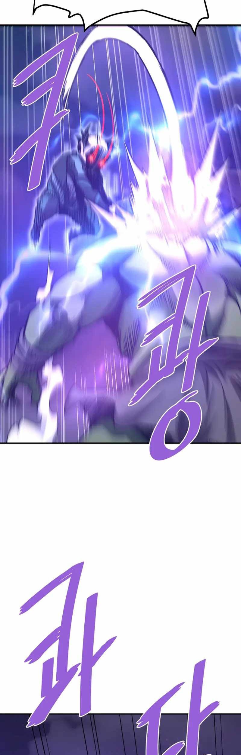 Han Dae Sung Returned From Hell Chapter 131 - halaman 67