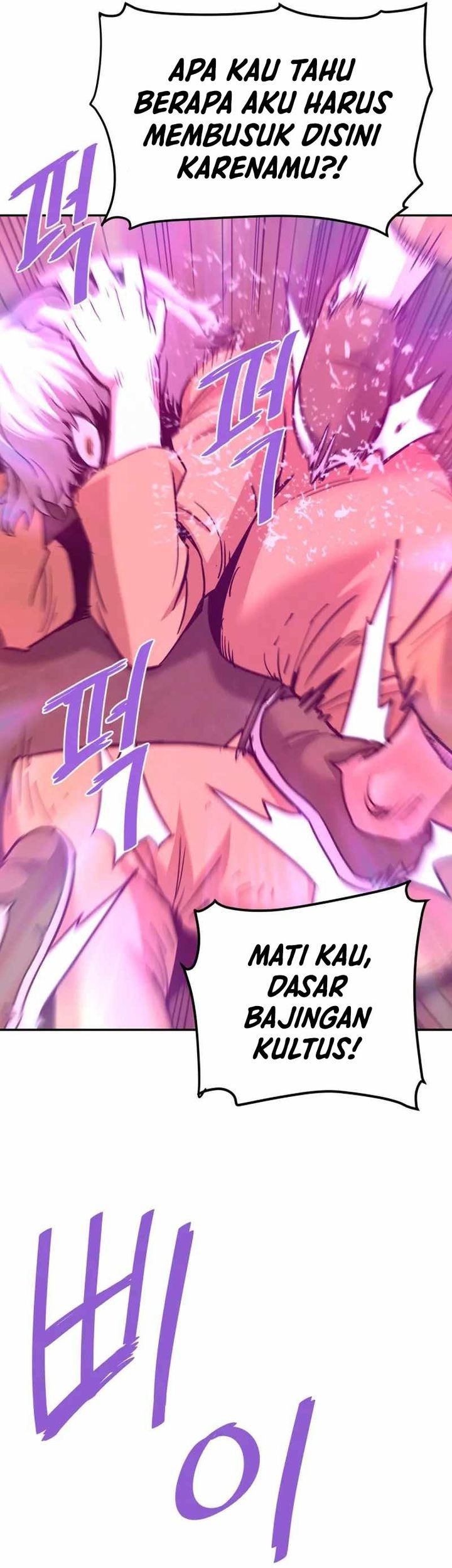 Han Dae Sung Returned From Hell Chapter 132 - halaman 49