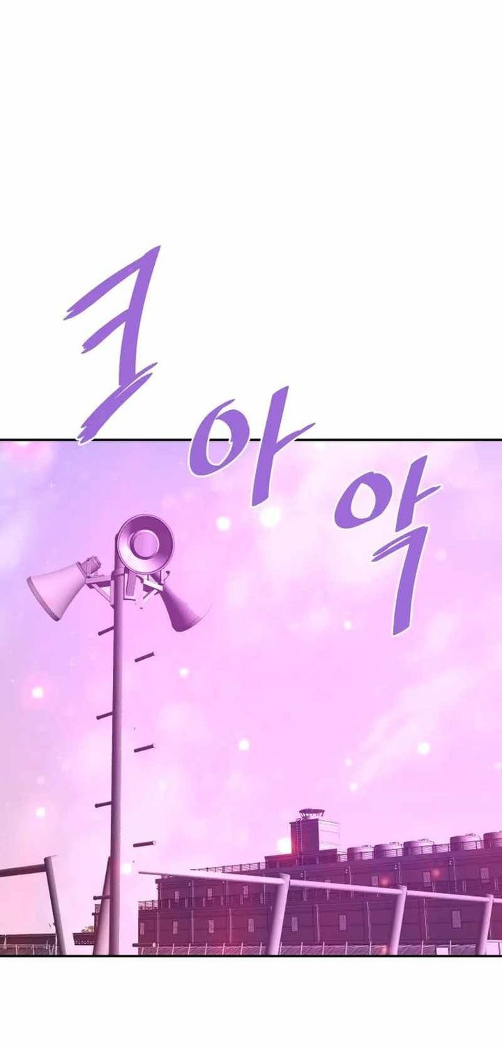 Han Dae Sung Returned From Hell Chapter 132 - halaman 56
