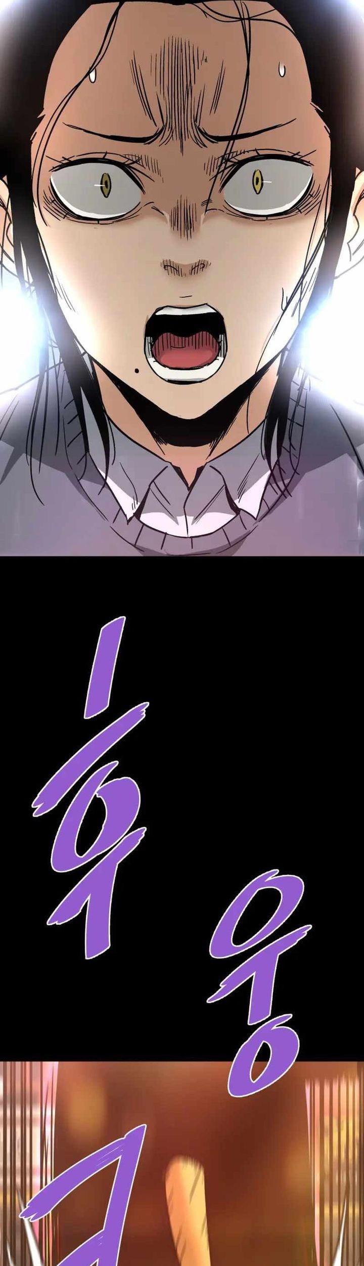 Han Dae Sung Returned From Hell Chapter 132 - halaman 81