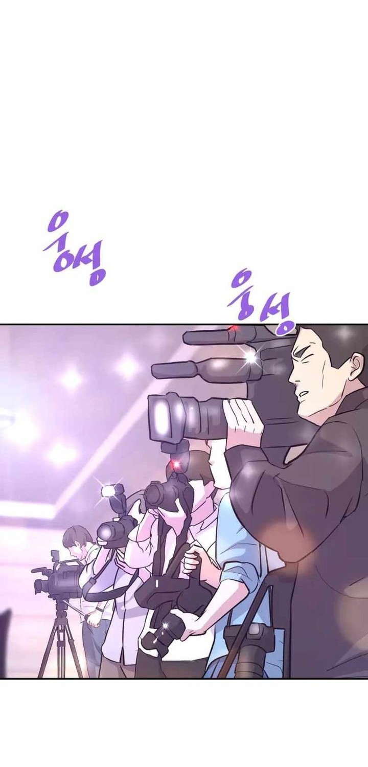 Han Dae Sung Returned From Hell Chapter 133 - halaman 19