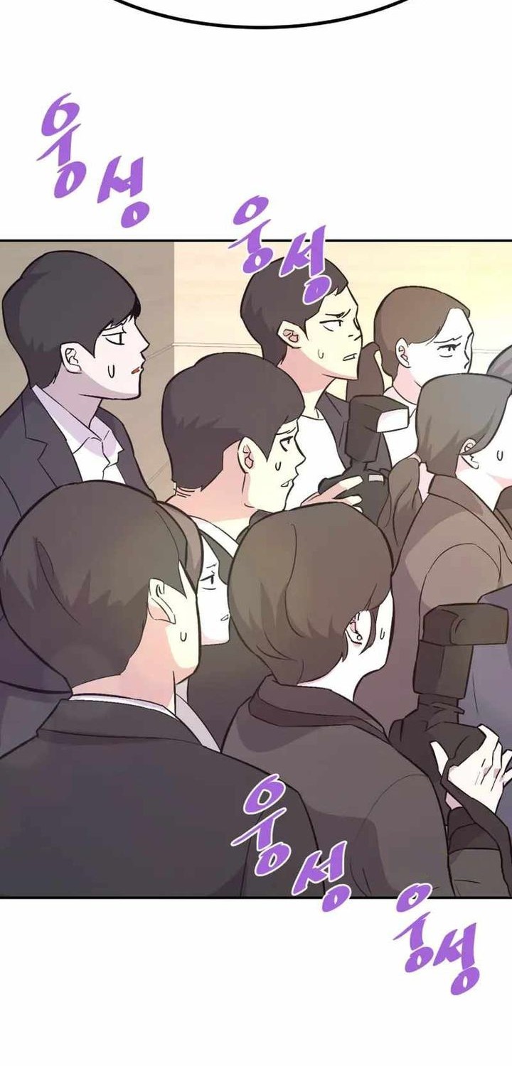 Han Dae Sung Returned From Hell Chapter 133 - halaman 25