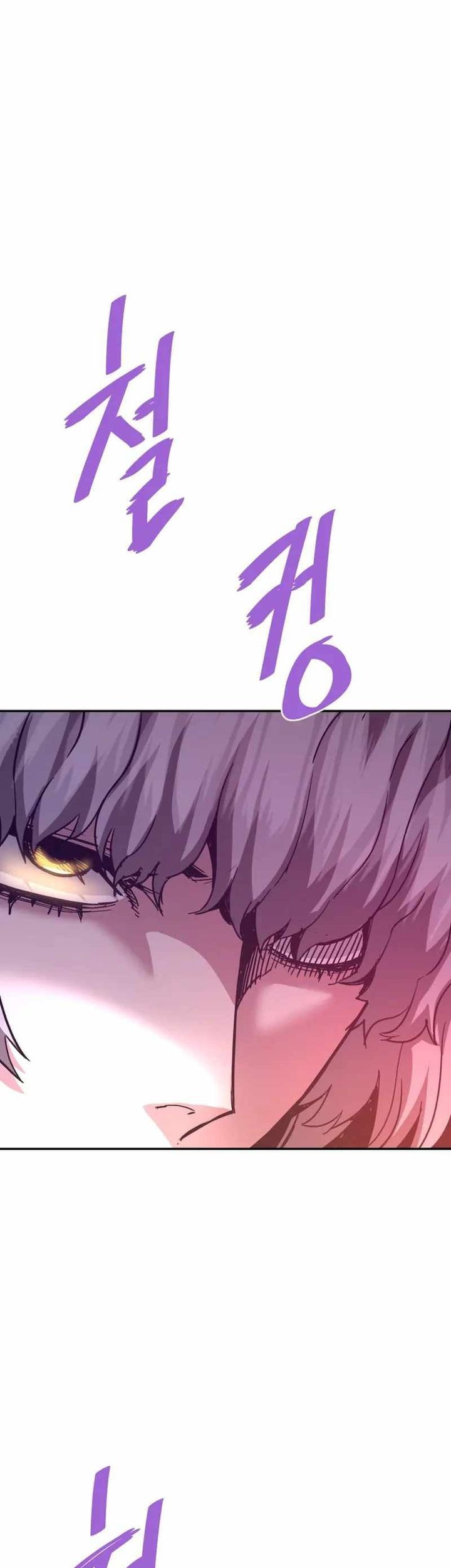 Han Dae Sung Returned From Hell Chapter 133 - halaman 34
