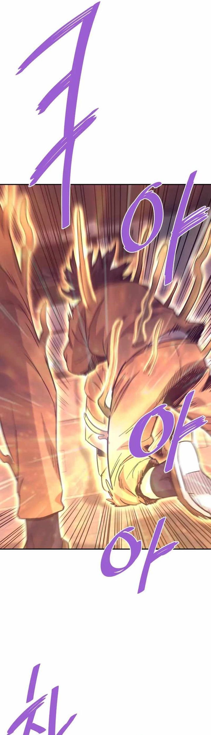 Han Dae Sung Returned From Hell Chapter 133 - halaman 44