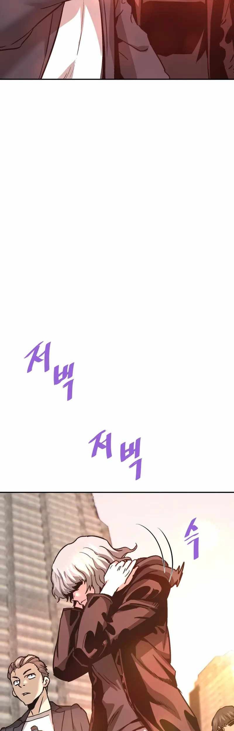 Han Dae Sung Returned From Hell Chapter 134 - halaman 42