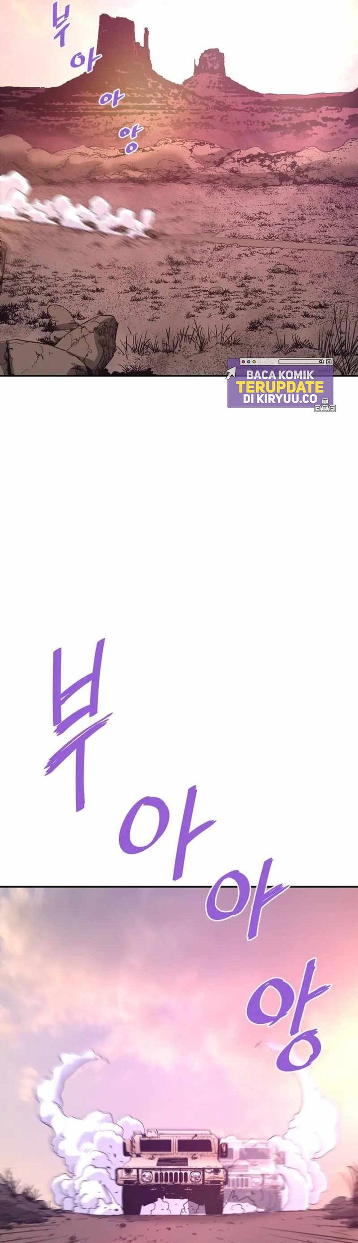 Han Dae Sung Returned From Hell Chapter 135 - halaman 25