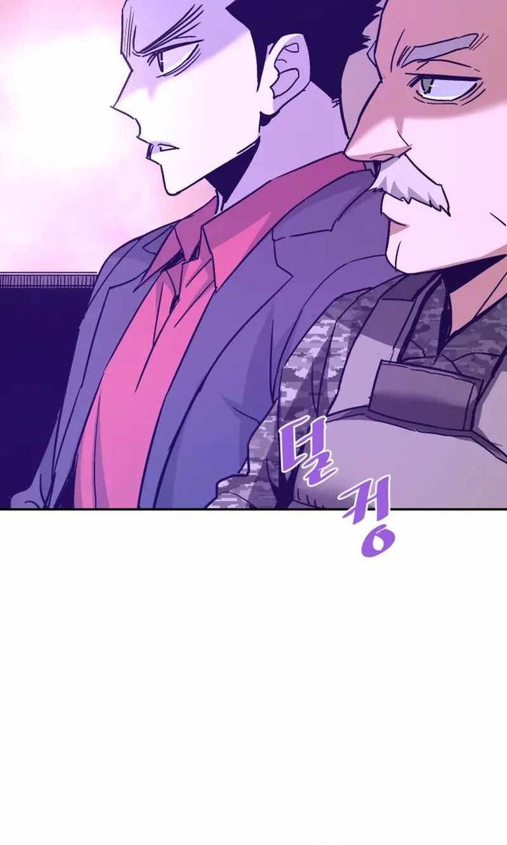 Han Dae Sung Returned From Hell Chapter 135 - halaman 28