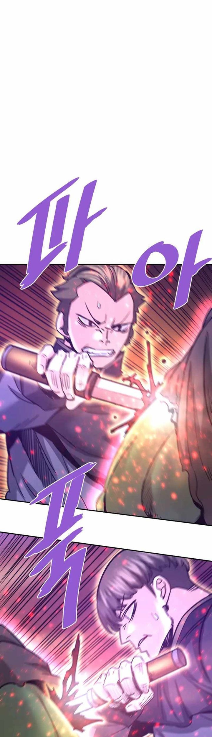 Han Dae Sung Returned From Hell Chapter 135 - halaman 43