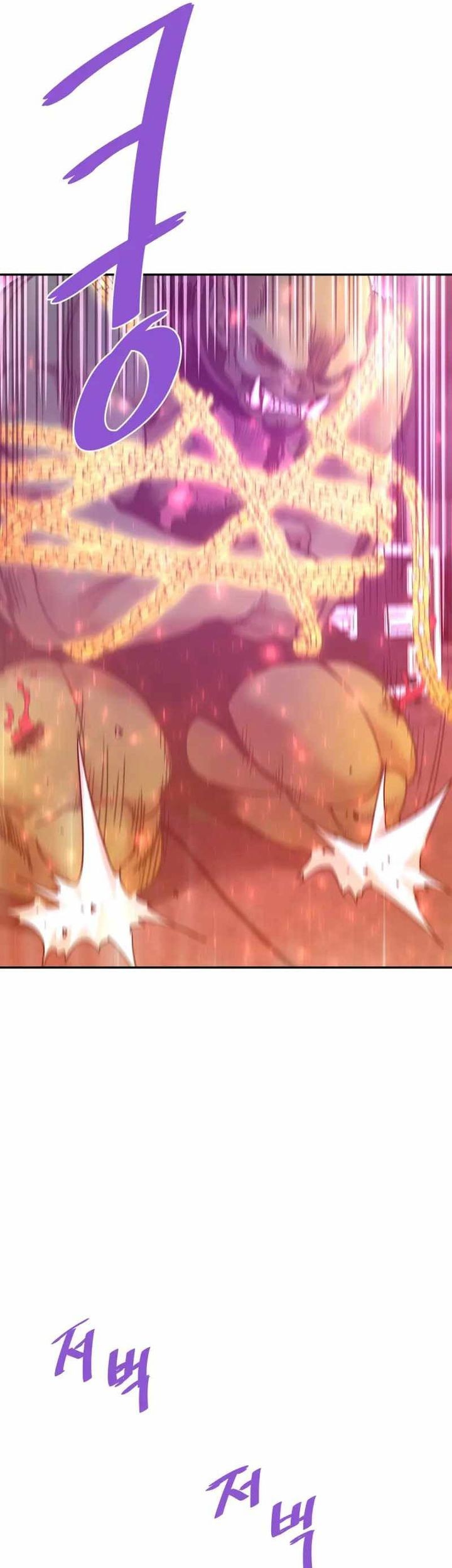 Han Dae Sung Returned From Hell Chapter 135 - halaman 47