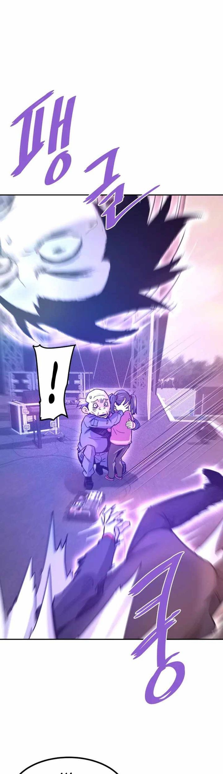 Han Dae Sung Returned From Hell Chapter 136 - halaman 15