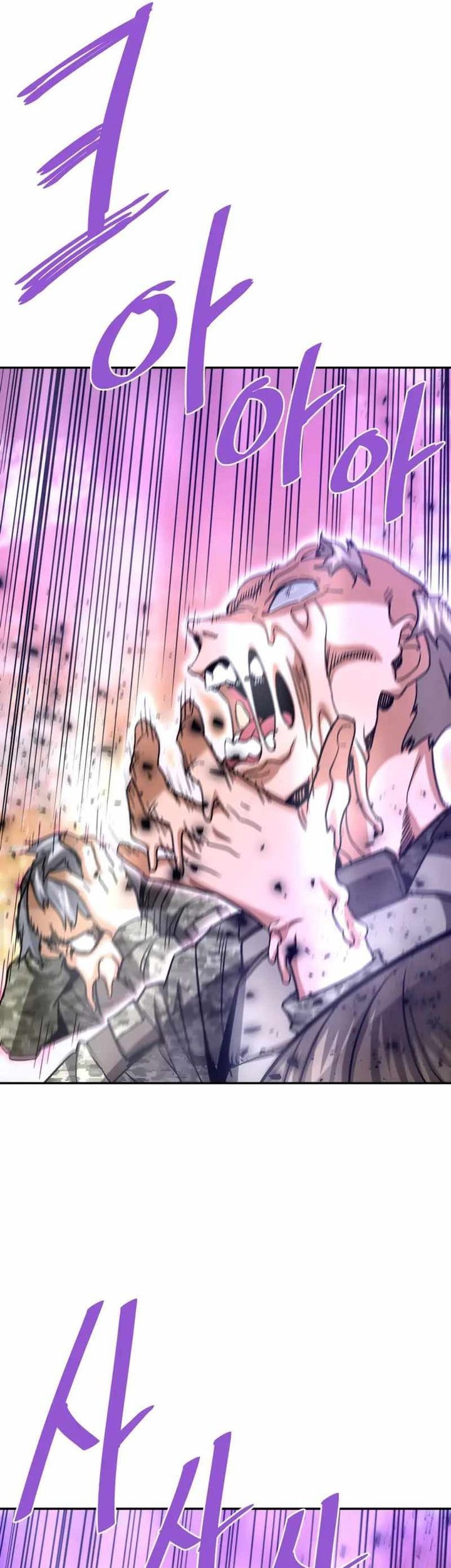 Han Dae Sung Returned From Hell Chapter 136 - halaman 38