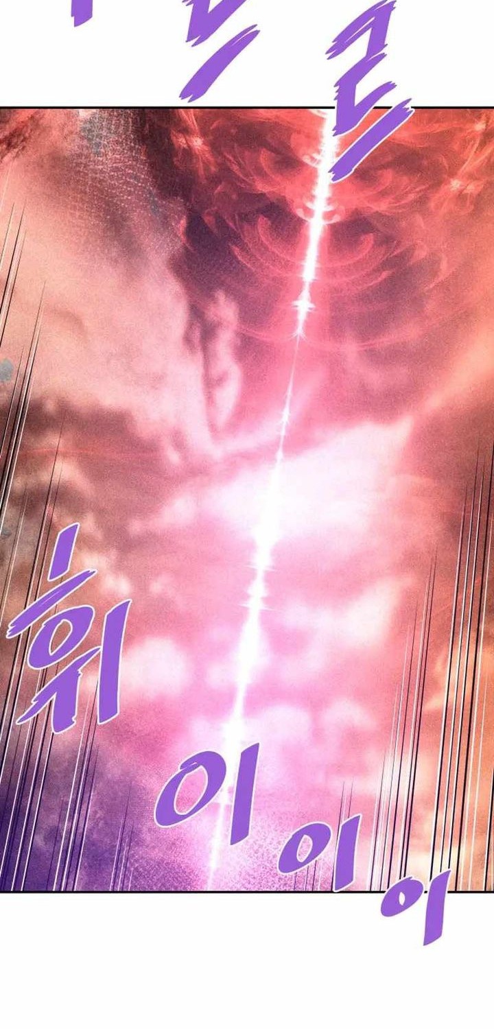 Han Dae Sung Returned From Hell Chapter 136 - halaman 43
