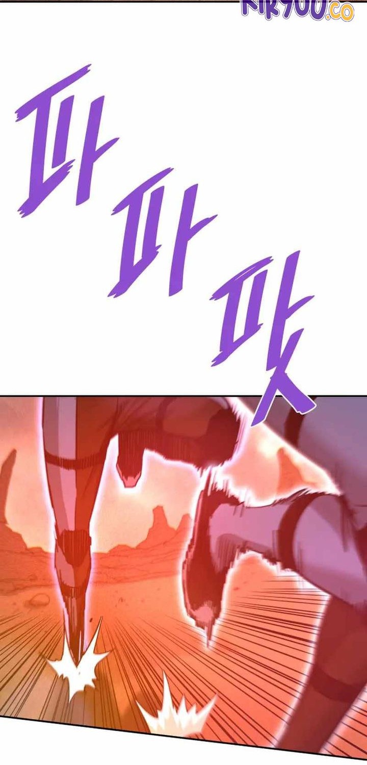 Han Dae Sung Returned From Hell Chapter 136 - halaman 45