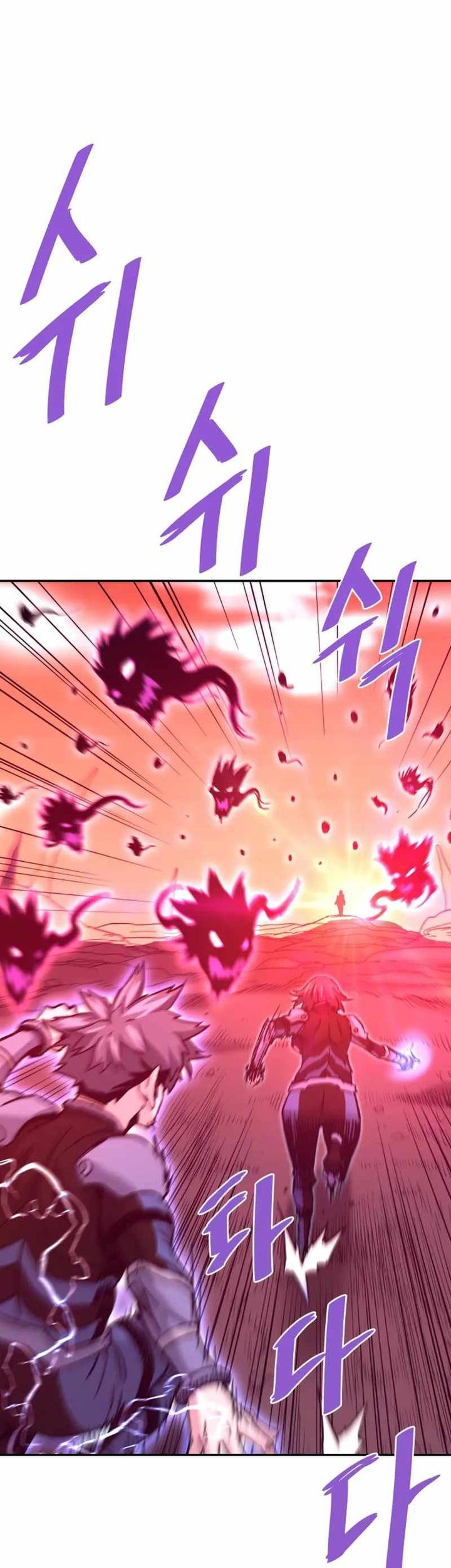 Han Dae Sung Returned From Hell Chapter 136 - halaman 46