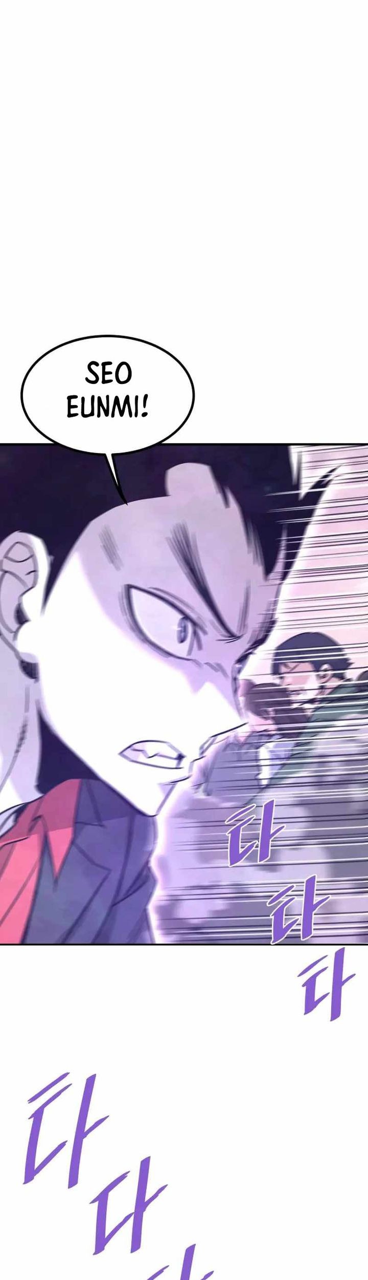 Han Dae Sung Returned From Hell Chapter 136 - halaman 5
