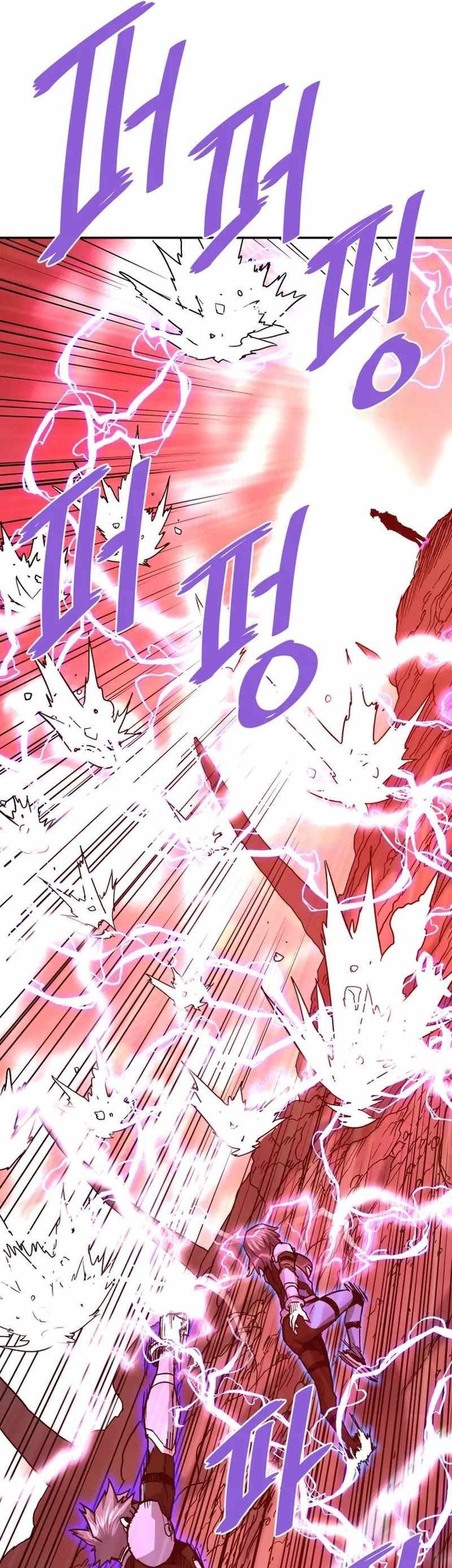Han Dae Sung Returned From Hell Chapter 136 - halaman 51