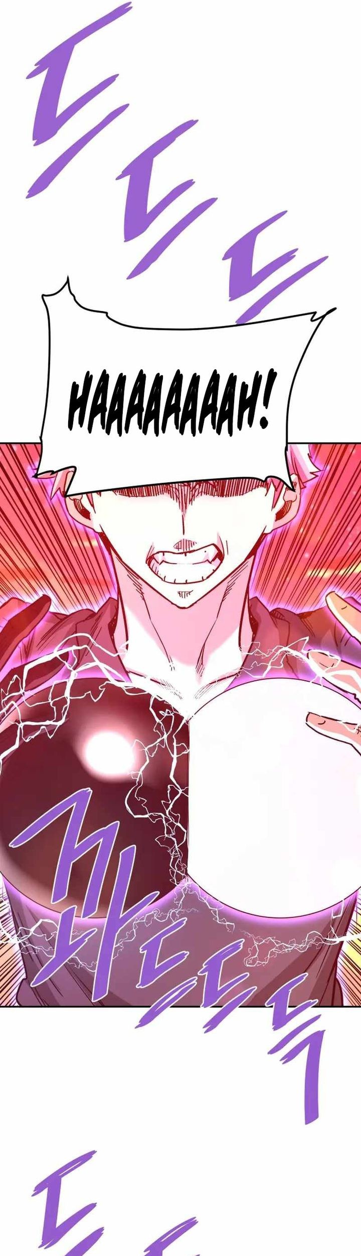 Han Dae Sung Returned From Hell Chapter 136 - halaman 74