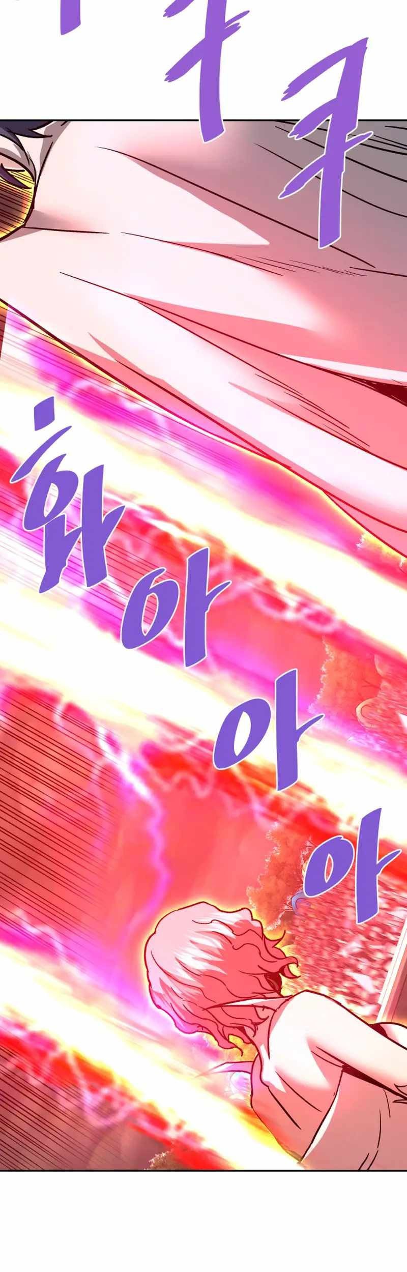 Han Dae Sung Returned From Hell Chapter 137 - halaman 17