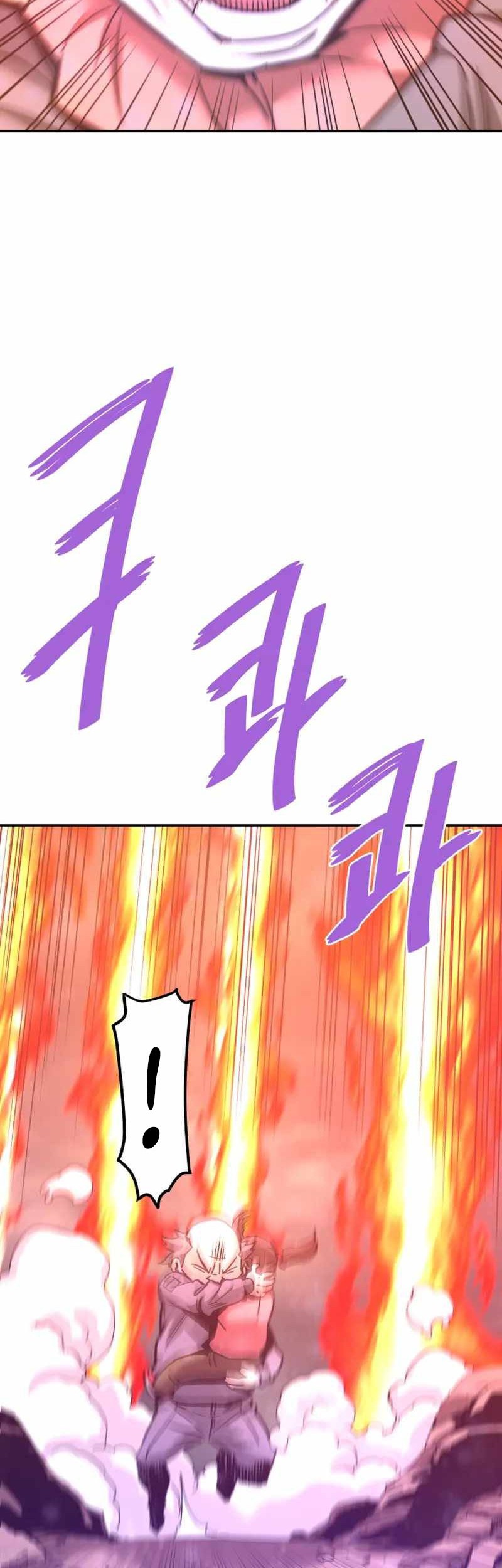 Han Dae Sung Returned From Hell Chapter 137 - halaman 28