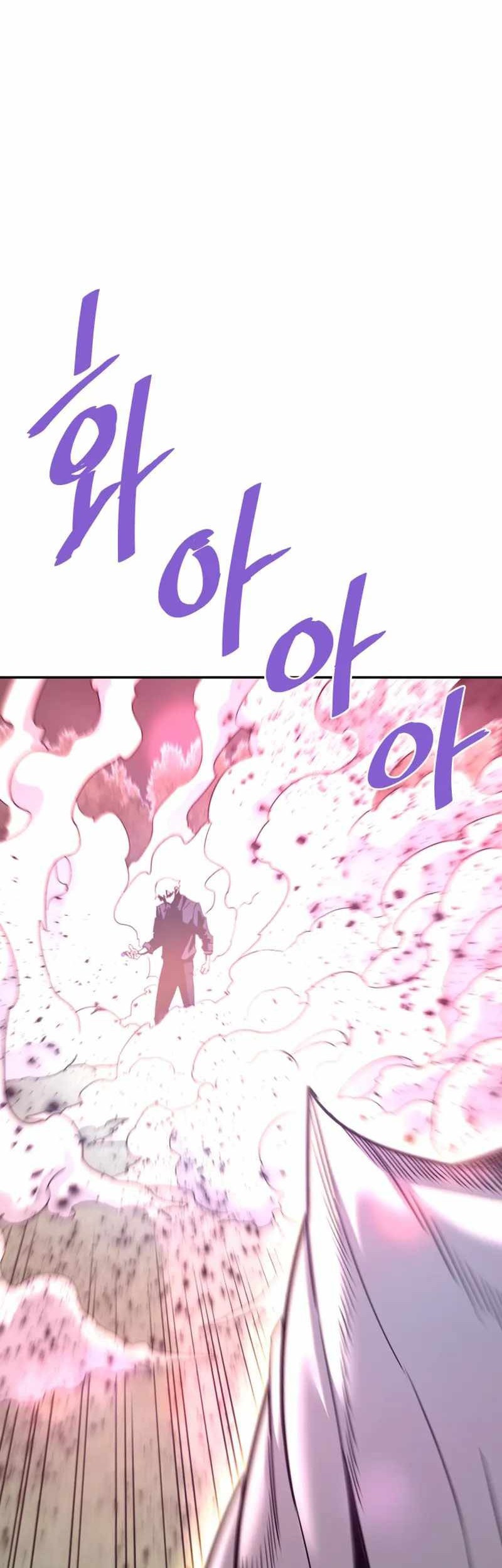 Han Dae Sung Returned From Hell Chapter 137 - halaman 50