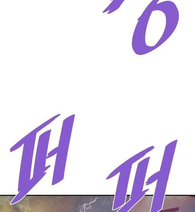 Han Dae Sung Returned From Hell Chapter 138 - halaman 48