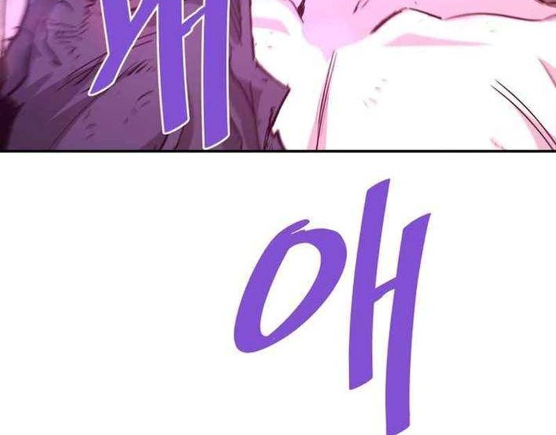 Han Dae Sung Returned From Hell Chapter 138 - halaman 68