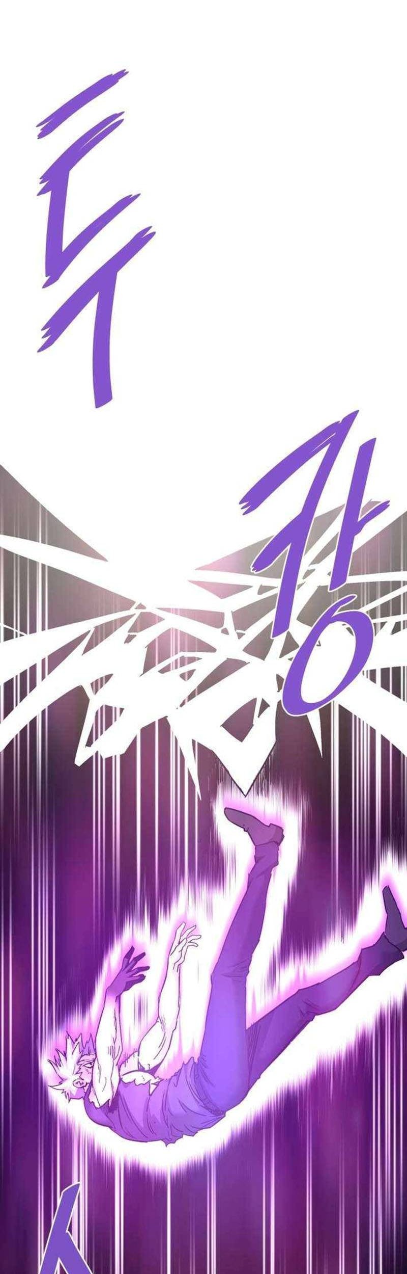 Han Dae Sung Returned From Hell Chapter 138 - halaman 71