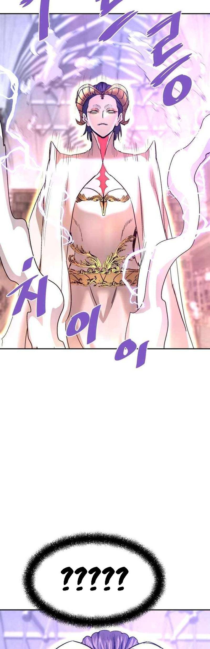 Han Dae Sung Returned From Hell Chapter 138 - halaman 79