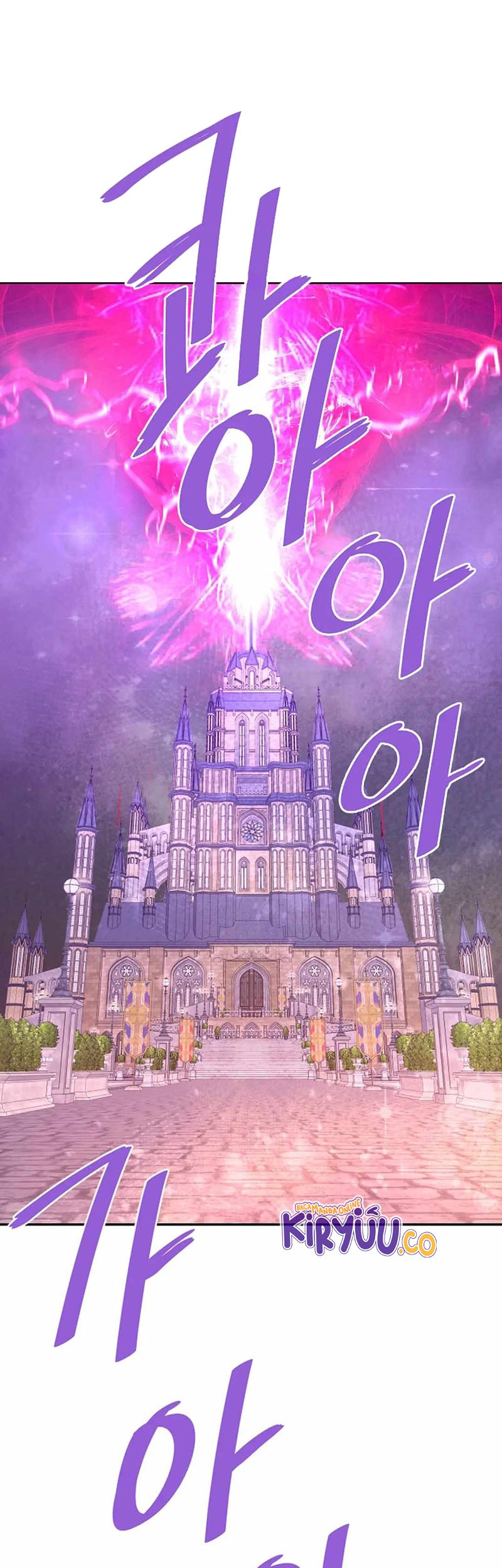 Han Dae Sung Returned From Hell Chapter 139 - halaman 1