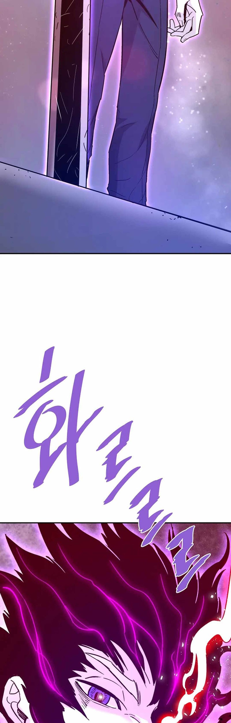 Han Dae Sung Returned From Hell Chapter 139 - halaman 13