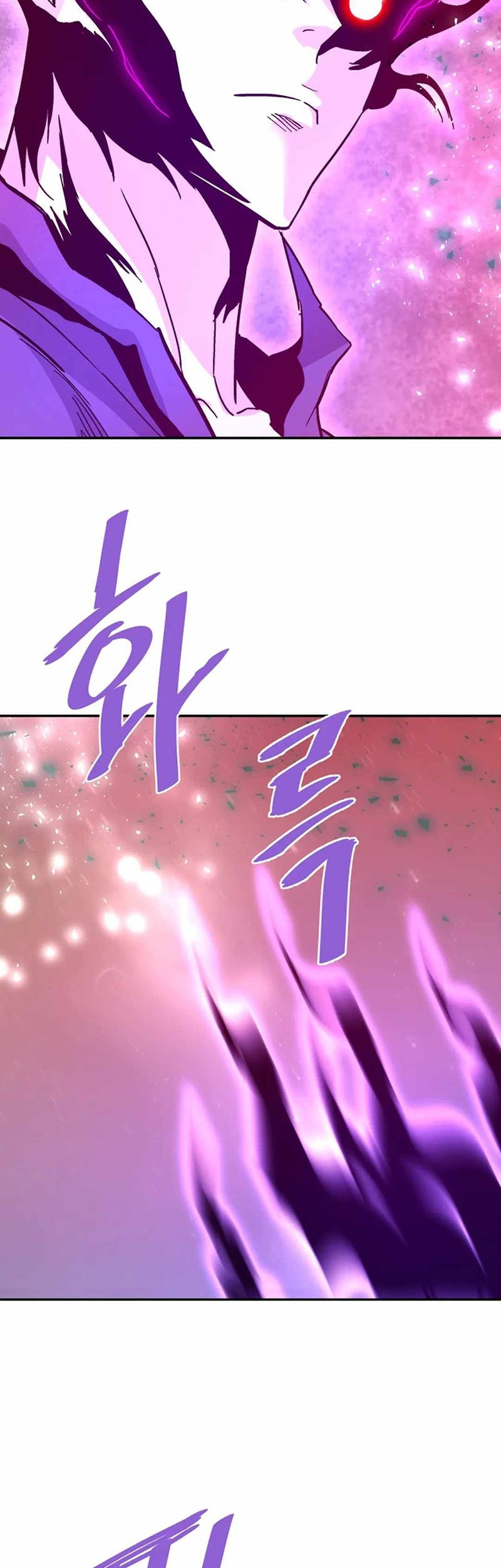 Han Dae Sung Returned From Hell Chapter 139 - halaman 14