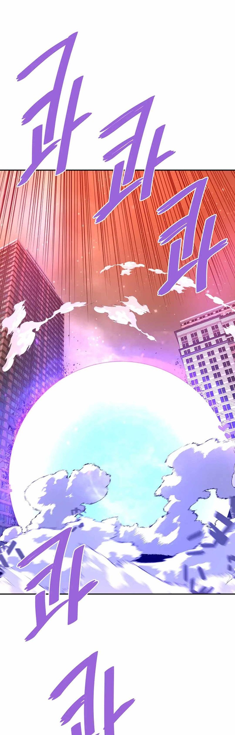 Han Dae Sung Returned From Hell Chapter 139 - halaman 21