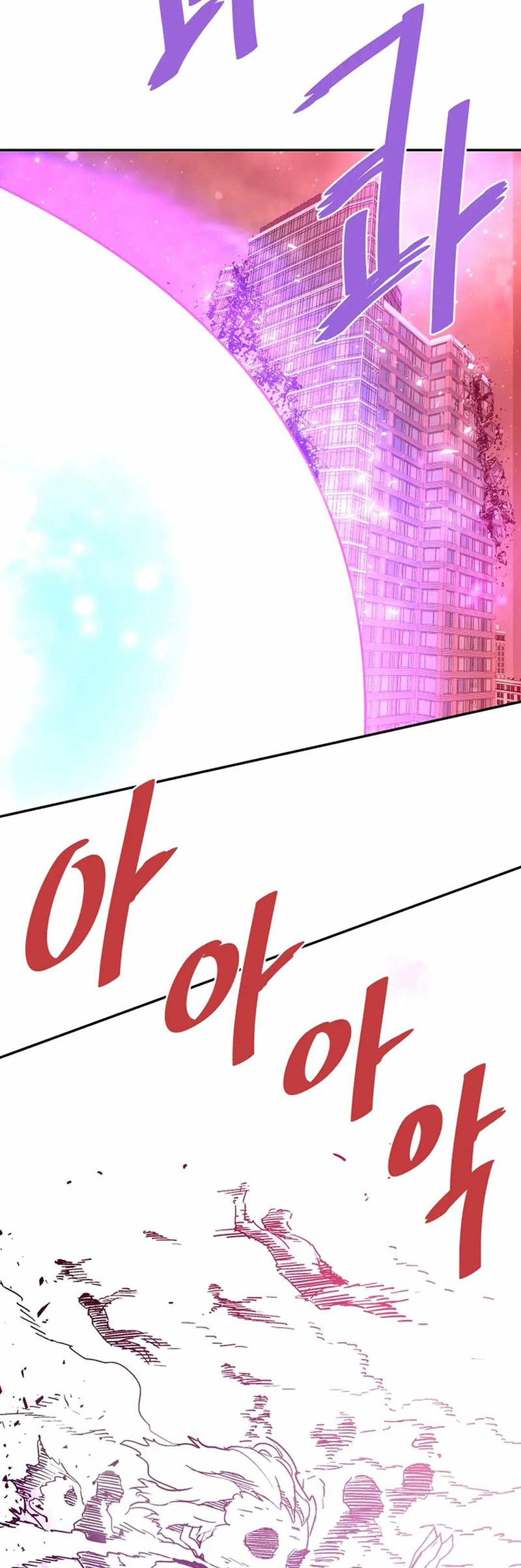 Han Dae Sung Returned From Hell Chapter 139 - halaman 22