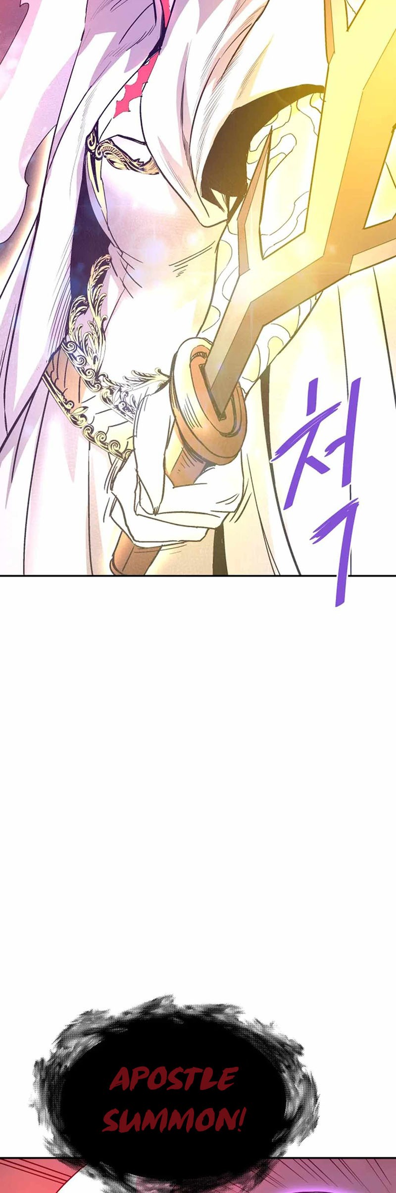 Han Dae Sung Returned From Hell Chapter 139 - halaman 28