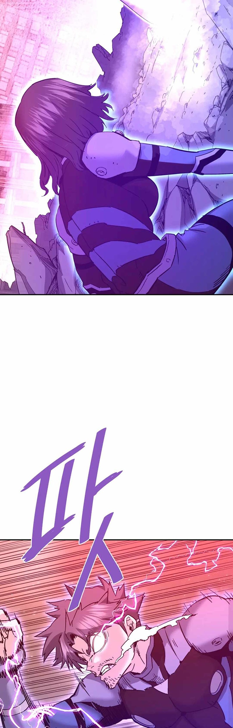 Han Dae Sung Returned From Hell Chapter 139 - halaman 32
