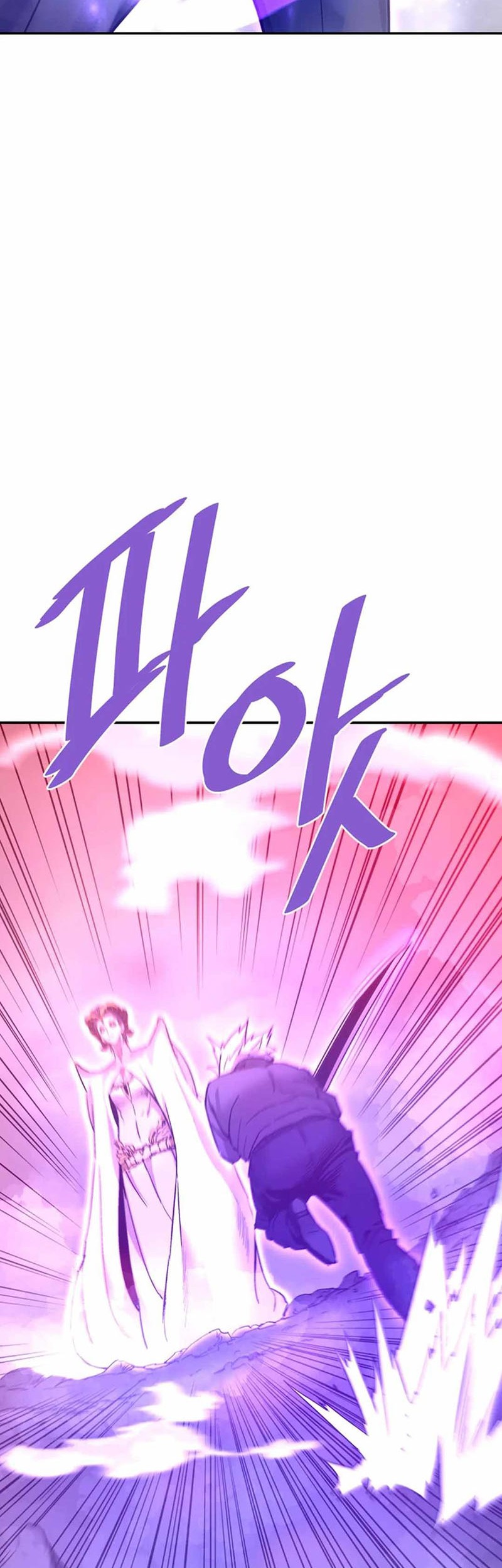 Han Dae Sung Returned From Hell Chapter 139 - halaman 48
