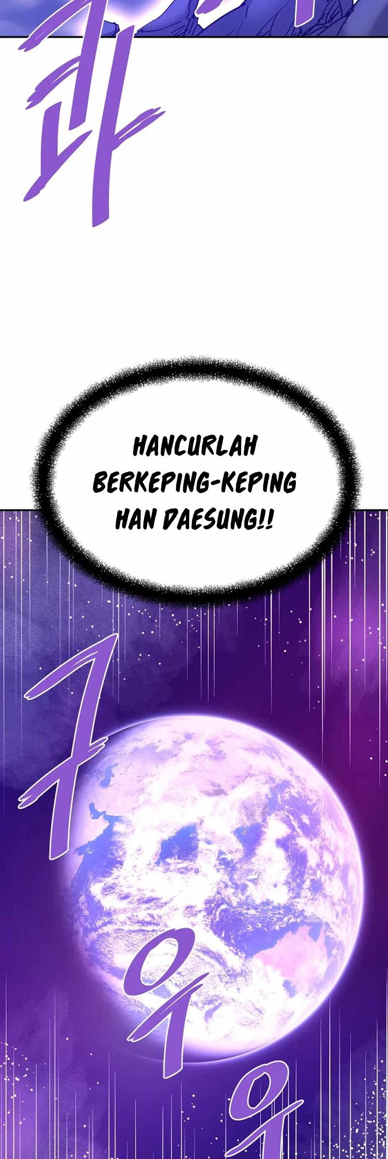 Han Dae Sung Returned From Hell Chapter 139 - halaman 63