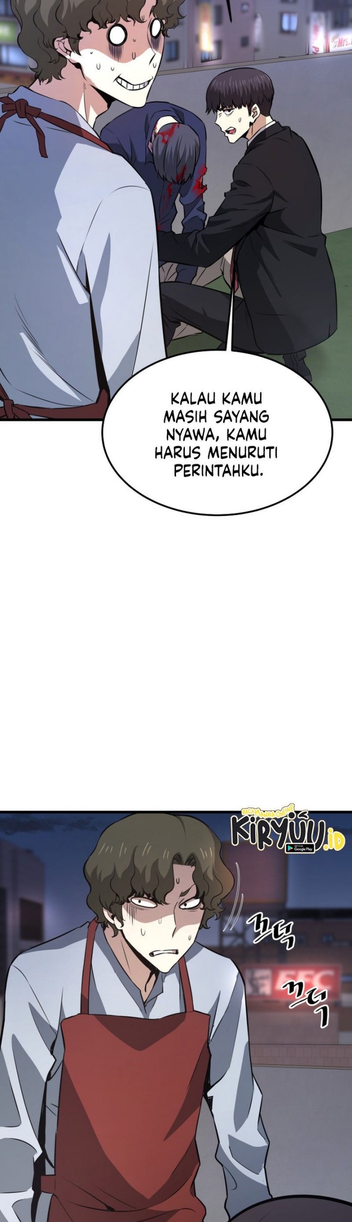 Han Dae Sung Returned From Hell Chapter 14 - halaman 15